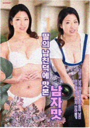 悟空影视最新更新免费-墨雨云间
