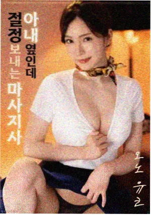 悟空影视最新更新免费-云边有个小卖部